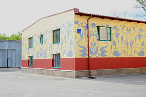 Керамос - Москва, Духовской пер., 17