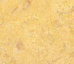 Натуральный мрамор Golden Yellow
