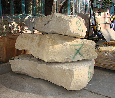 Коломенский  камень - блоки на складе Керамос